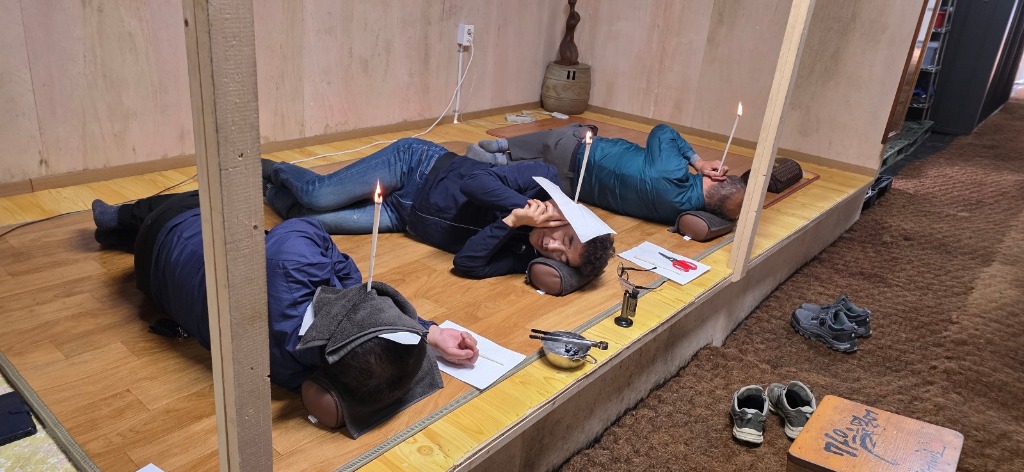 귀뜸봉 사용 장면